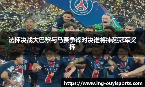 oety欧亿体育官方网站
