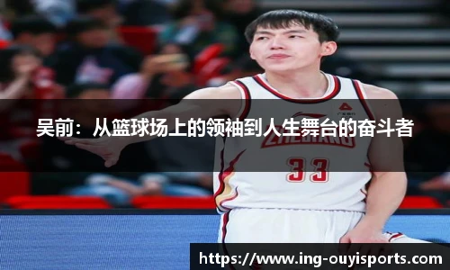 oety欧亿体育官网