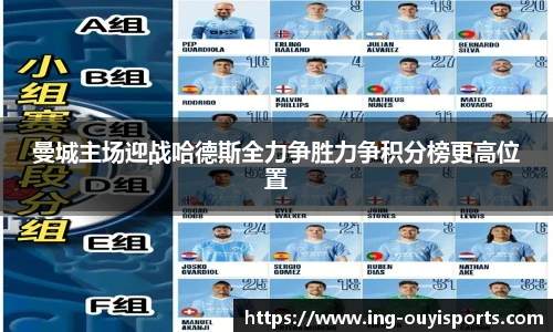oety欧亿体育官方网站