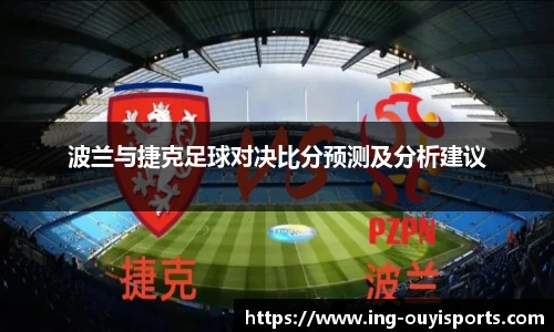 oety欧亿体育官方网站