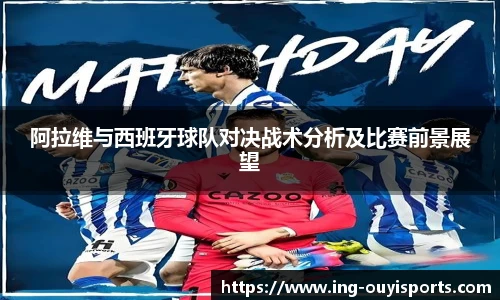 oety欧亿体育官方网站