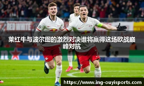 oety欧亿体育官方网站