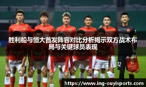 oety欧亿体育官网