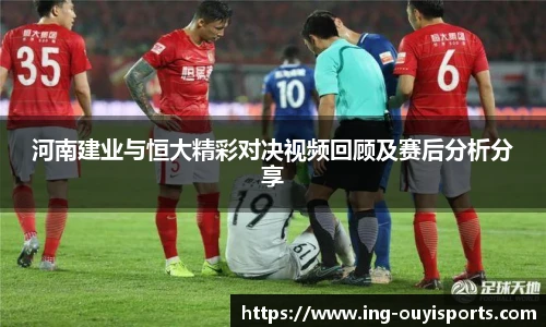 oety欧亿体育官网