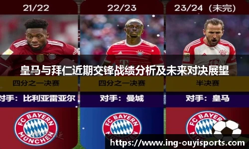 oety欧亿体育官网