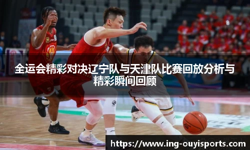 oety欧亿体育官网